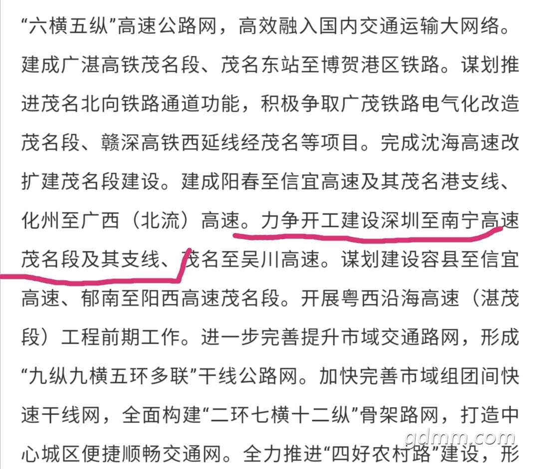 front2_0_FsYeMYvRycohEqnbNbdPg7NQRCbl.1613174804.jpg