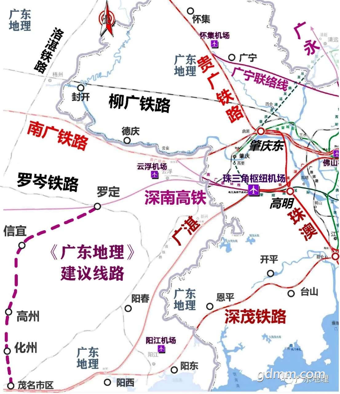 广东省十四五期间规划的铁路项目