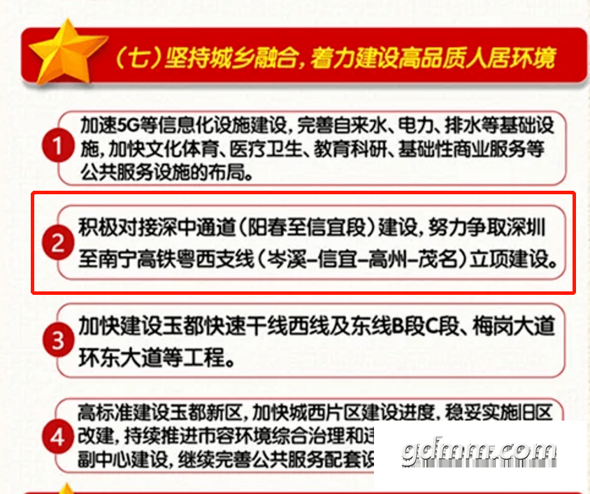 c799a9a15ef5412b81394fc06c8cc595.png
