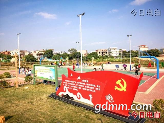 ΢��ͼƬ_20210215231538.jpg
