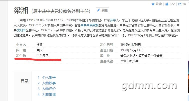 QQ��ͼ20210217002701.jpg