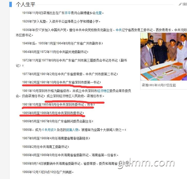 QQ��ͼ20210217002746.jpg