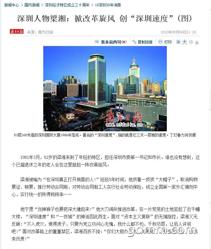 QQ��ͼ20210217003808.jpg