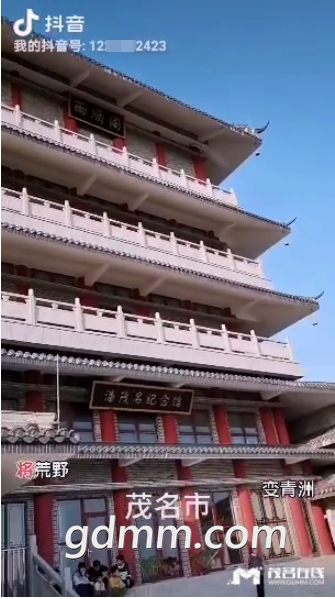 ΢��ͼƬ_20210218192736.png
