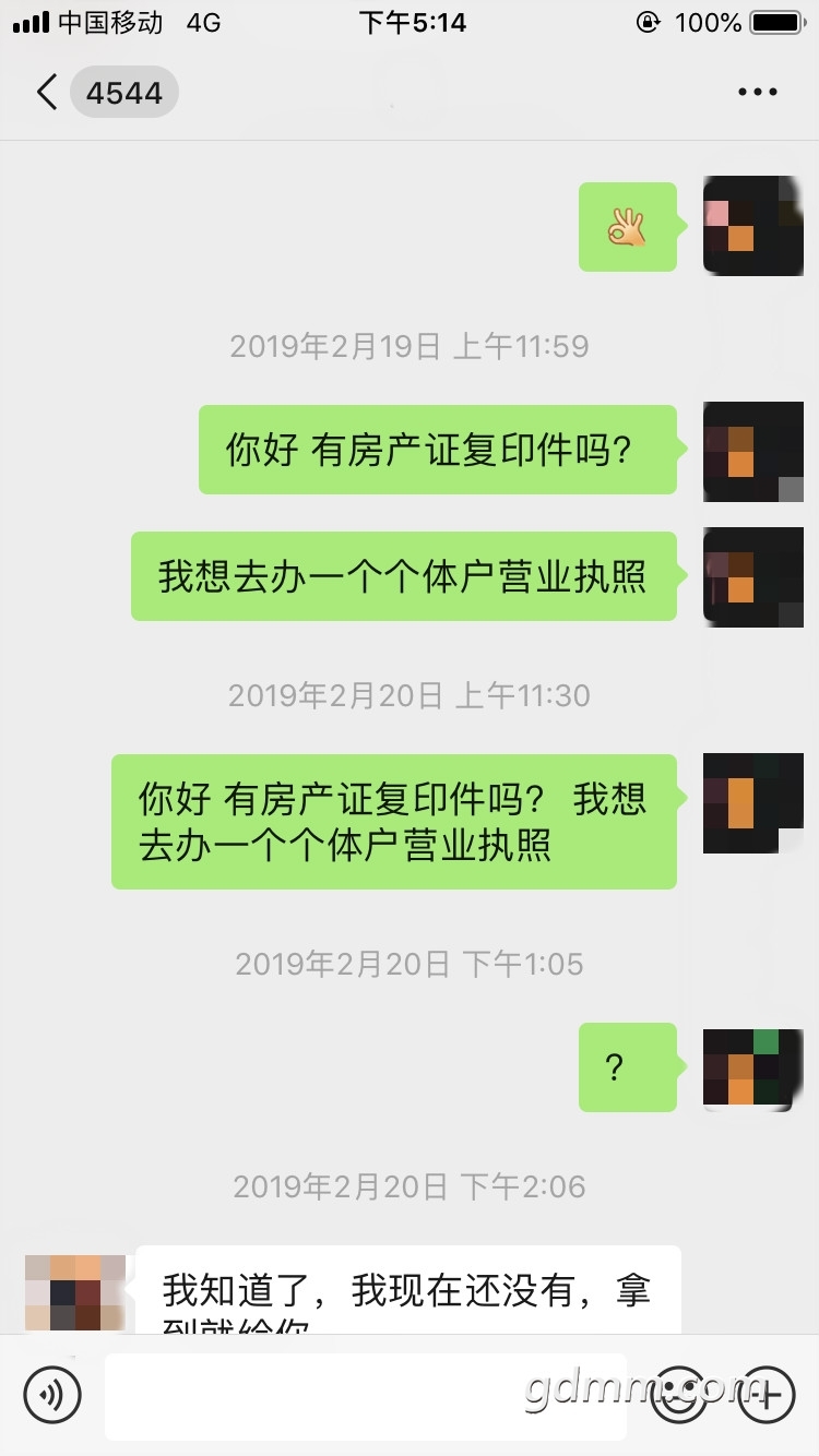 205340fp92m1h32c5sr911.jpg