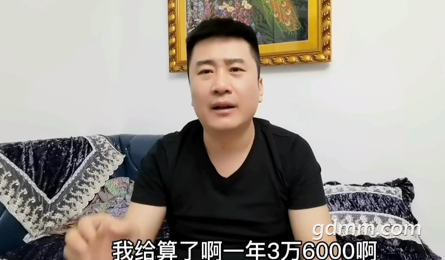 360��ͼ20210220121747448.jpg