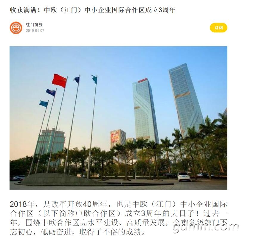 QQ��ͼ20210220233455.jpg