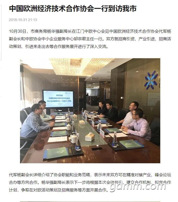 QQ��ͼ20210220233608.jpg