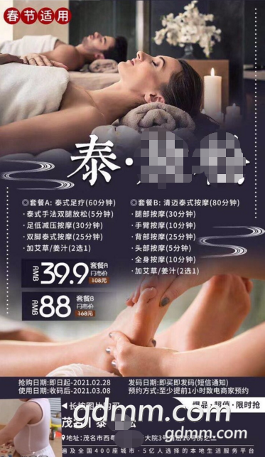 ΢��ͼƬ_20210221184816.png