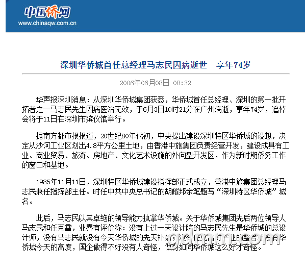 QQ��ͼ20210222083743.png