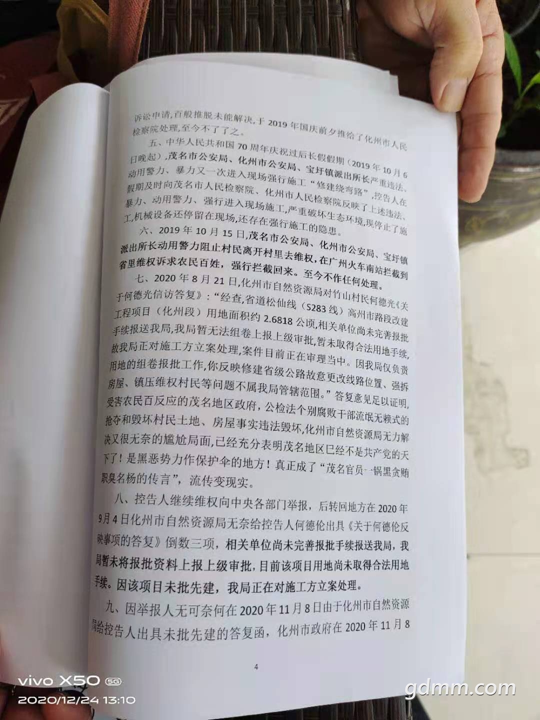05.jpg