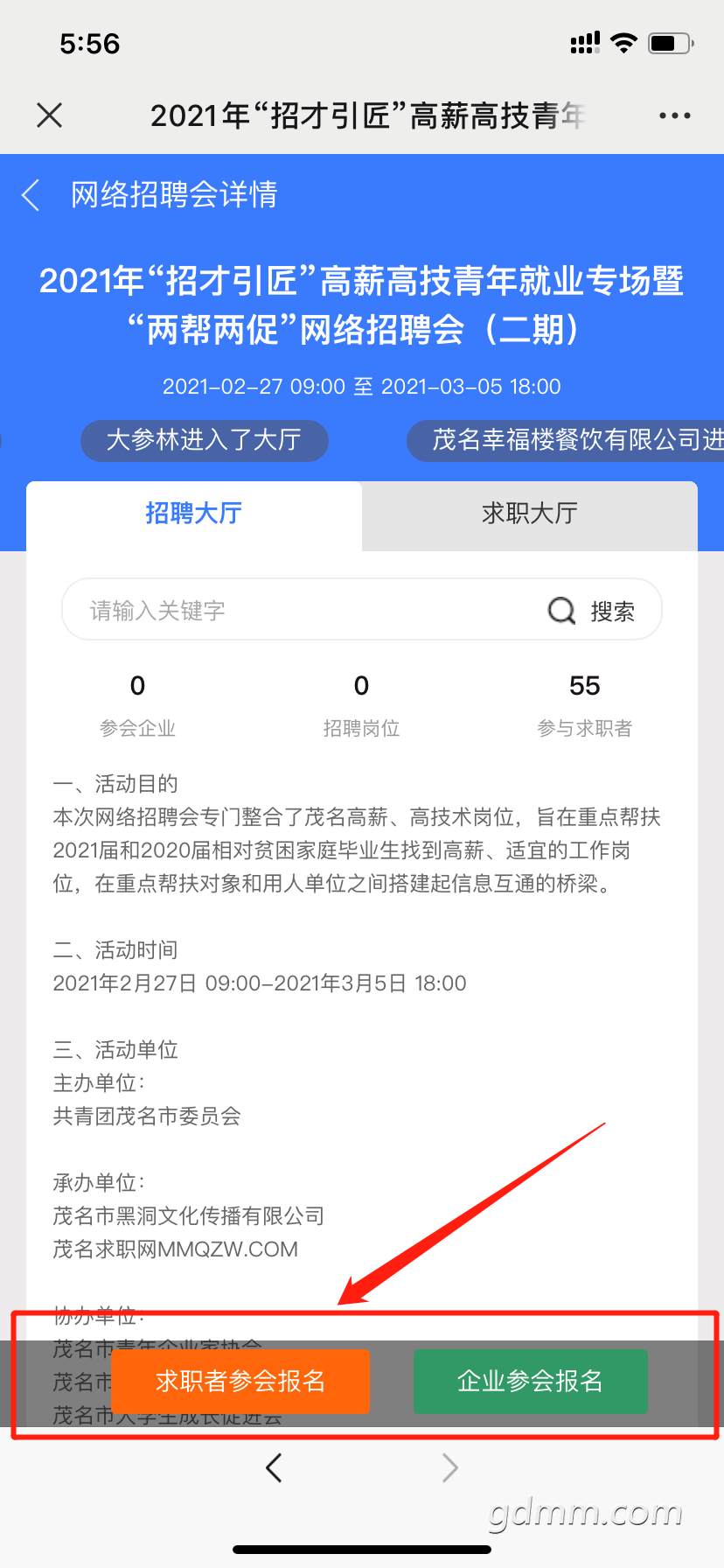 184333r6rc6myrmhm67hri.png