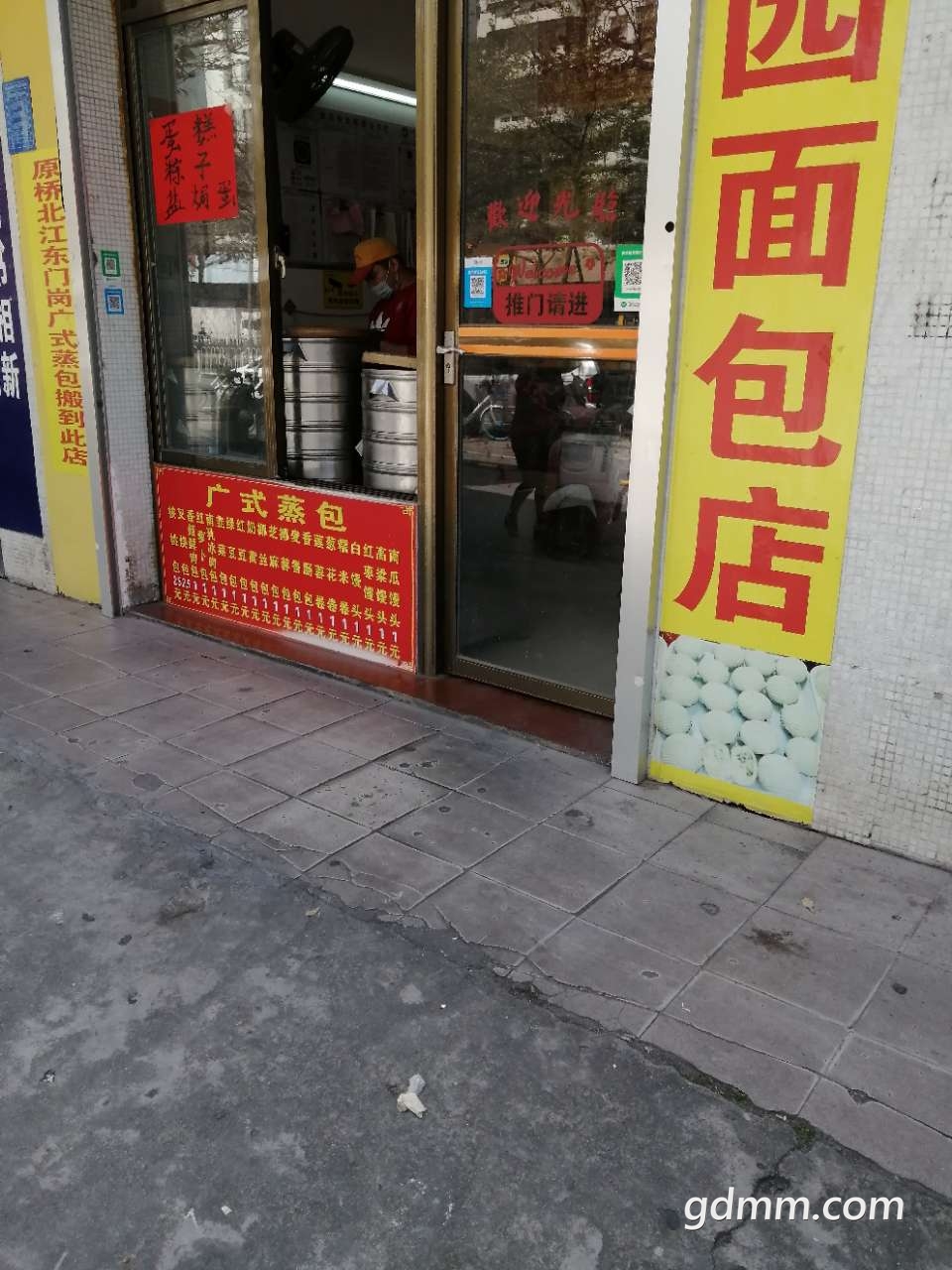 front2_0_FszXz2r2QgPuhOxLIUWeR3JFCj1w.1614067426.jpg