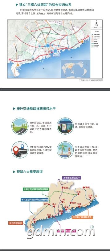 QQ��ͼ20210225001132.jpg