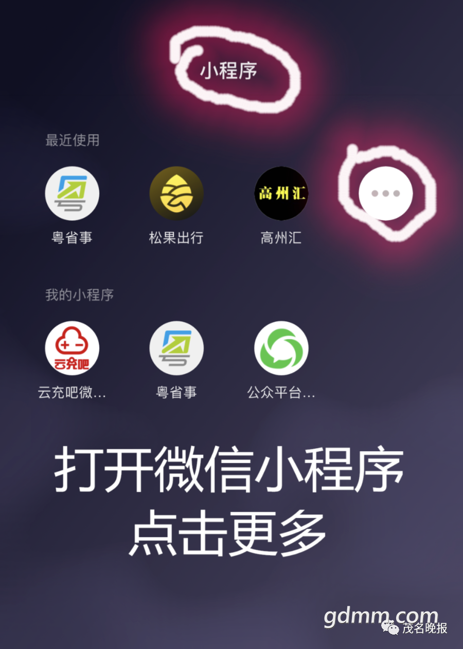 ΢��ͼƬ_20210226162348.png
