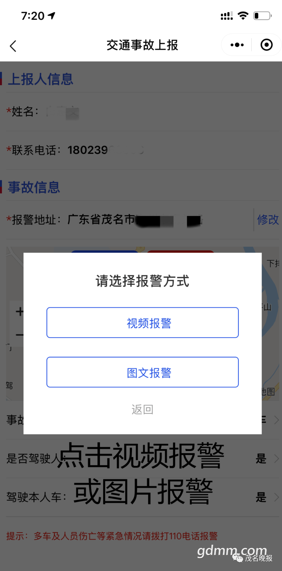 ΢��ͼƬ_20210226162407.png