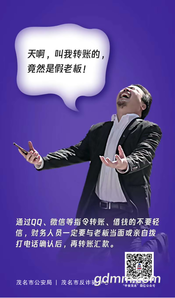 174351jyps2scsciwan7t7.png