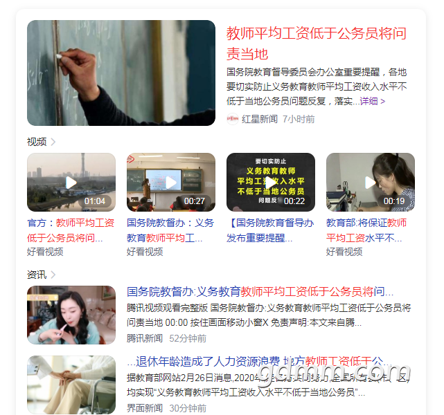 QQ��ͼ20210226180159.png