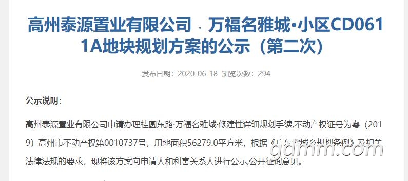 QQ��ͼ20210227232920.jpg