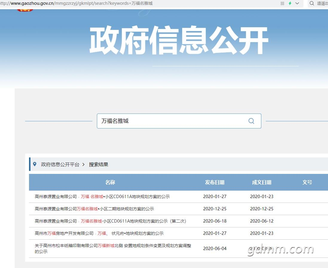 QQ��ͼ20210227232838.jpg
