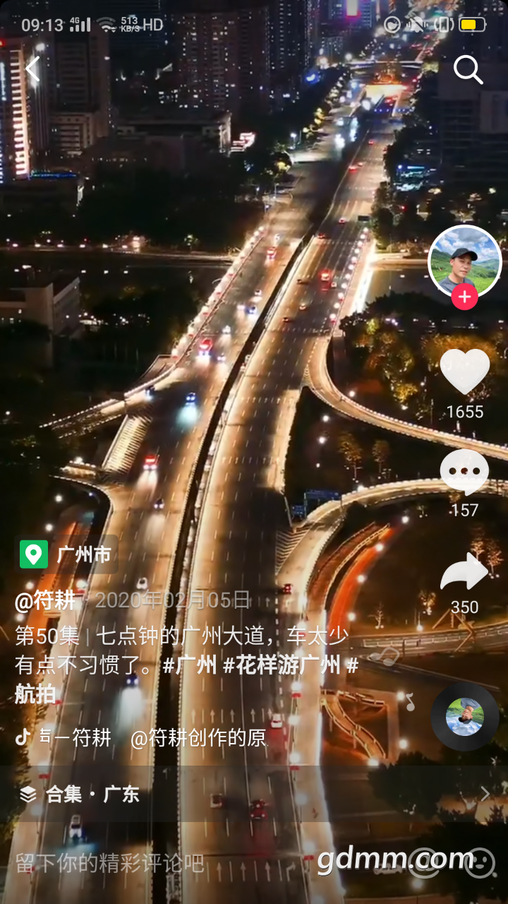 front2_0_FikAWxv1byuwUVgLURkF6HqPXKwg.1614494224.png