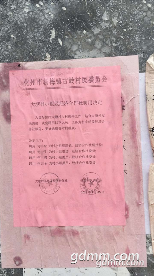 ΢��ͼƬ_20210301234459.png