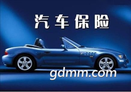 front1_0_Fm0vMMmlZCQn0u0GnZTBimO-M54K.1614769807.jpg