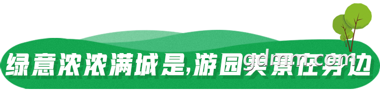 144834hakoloz8albiwwbm.png