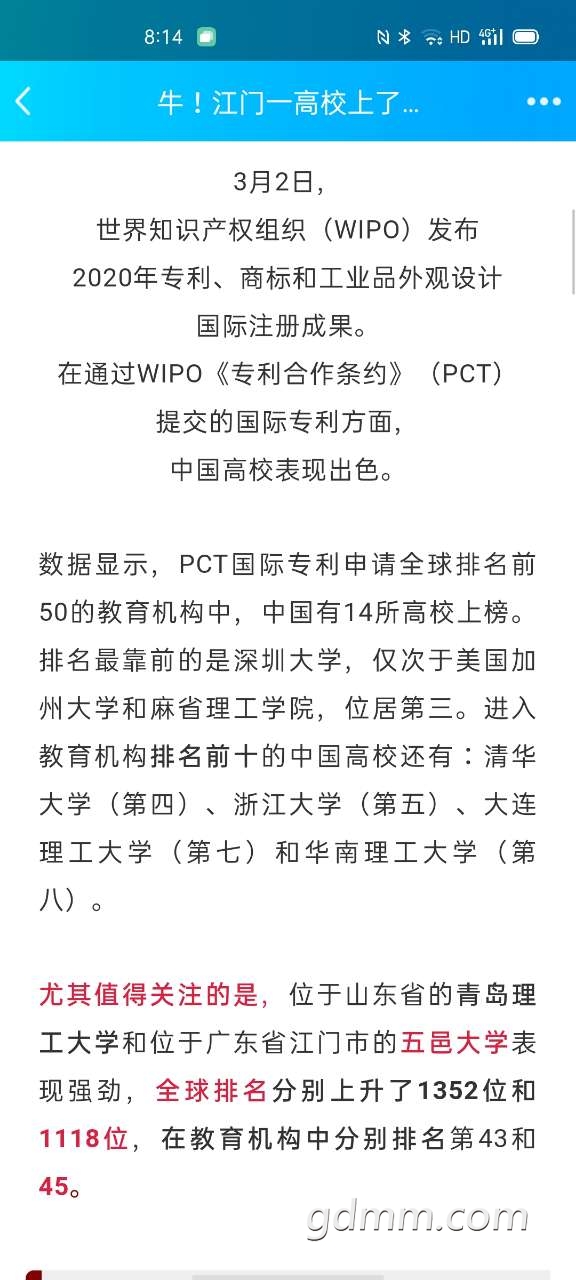 front2_0_Fr5eETxc1Rf3cEalWOV2H_kM90hB.1615076278.jpg