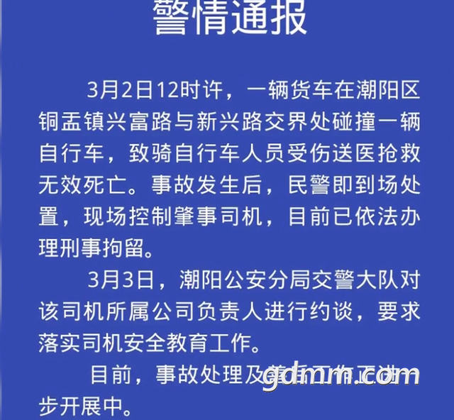 f603918fa0ec08fadaa0da0fdcdf196554fbdab4.png