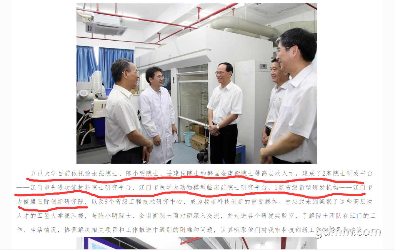 QQ��ͼ20210307101822.png