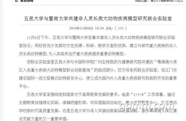 QQ��ͼ20210307101356.png