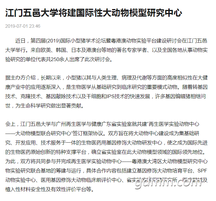 QQ��ͼ20210307101456.png