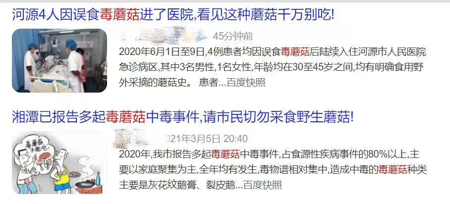 122152zo1eksese1e41uuo.png