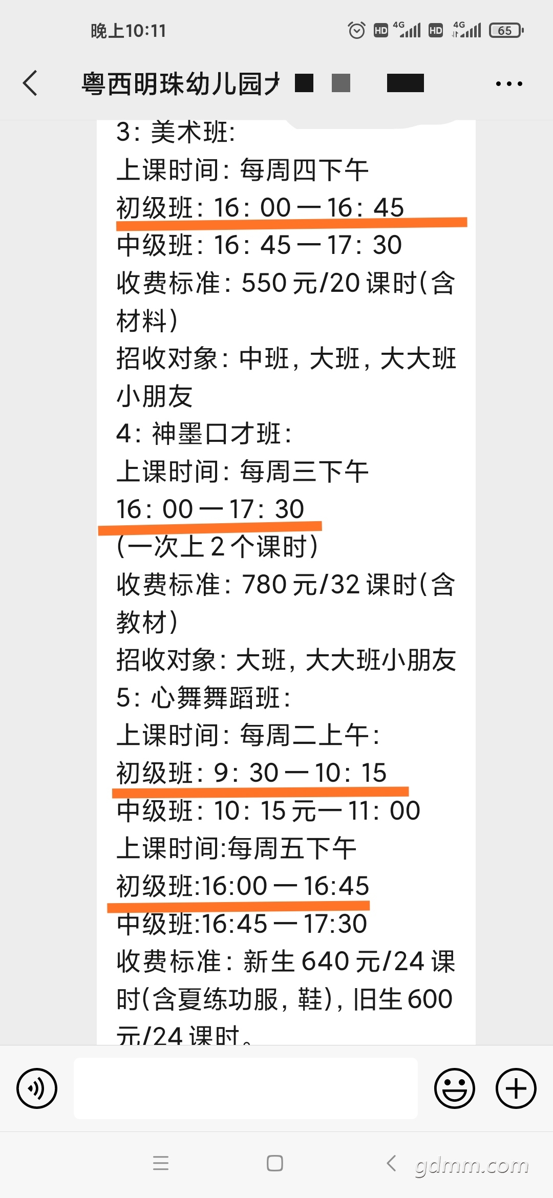 ͼ2.jpg