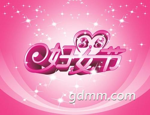 u=1258651532,16631559&amp;fm=11&amp;gp=0.jpg