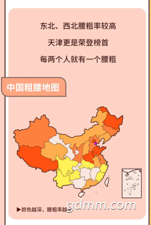 ΢�Ž�ͼ_20210309152054.png