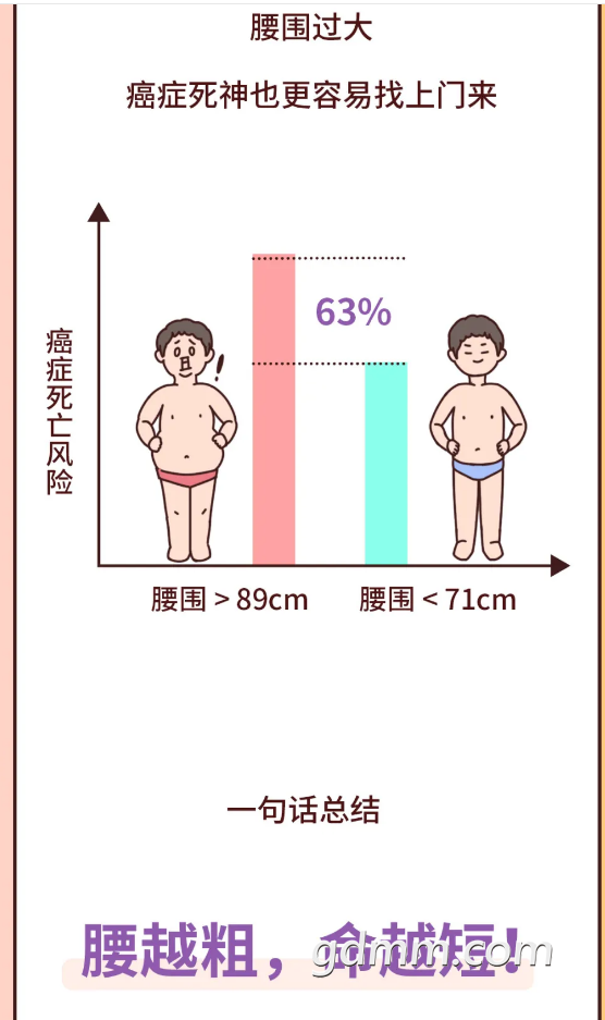 ΢�Ž�ͼ_20210309152116.png