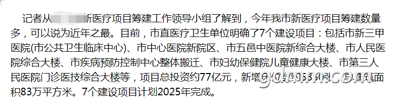 QQ��ͼ20210310092944.png