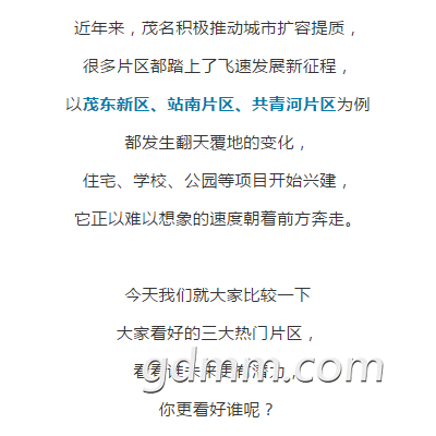 QQͼƬ20210310145354.png