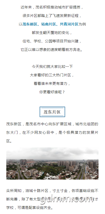 QQͼƬ20210310145326.png