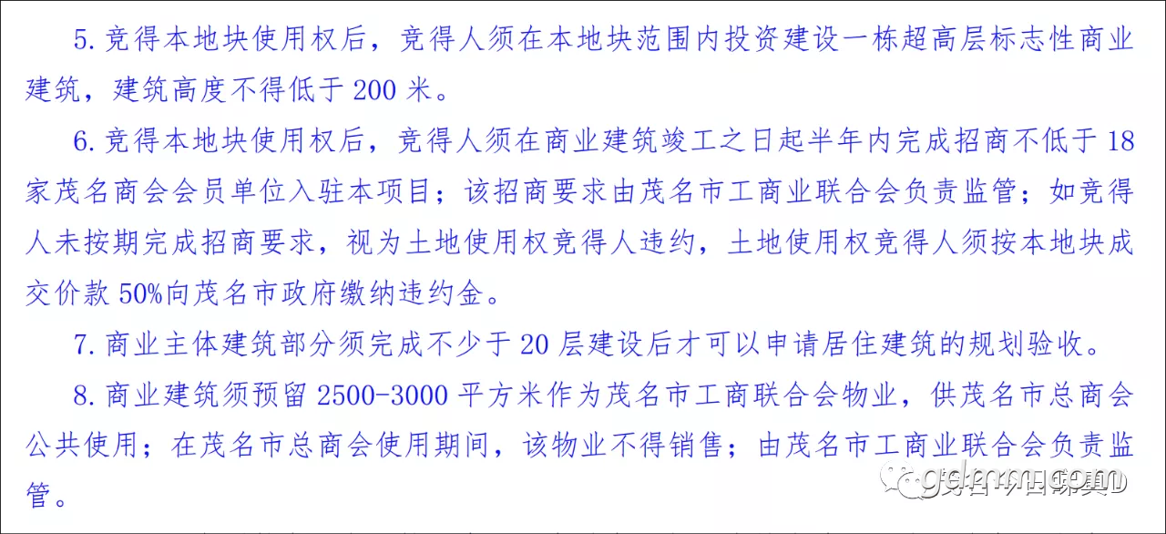 front2_0_FiS7Iwb6lyUHaun3EPBSGBk8sdjw.1615447312.png