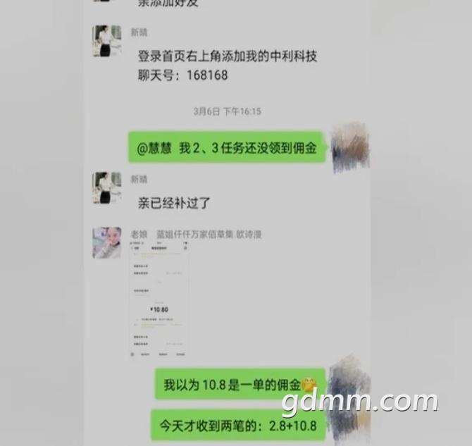360��ͼ20210312103127290.jpg