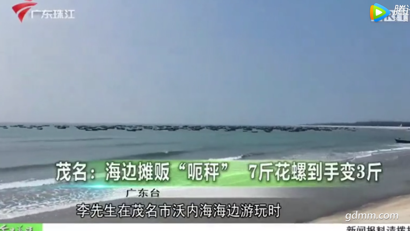 δ����1615870408.png