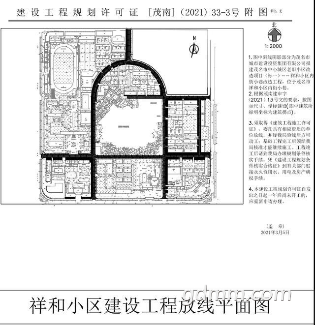 front1_0_Fu4F_eXvNpqYQs3xSILgCres2qk8.1615910105.jpg