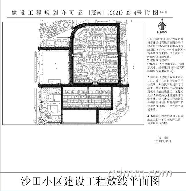 front1_0_FjAMNsLVvGXwawOMz_GndFgmA4JM.1615910105.jpg