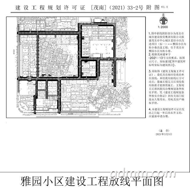 front1_0_FtbMC3ie4ysRc524WEljoK_ozcFU.1615910105.jpg