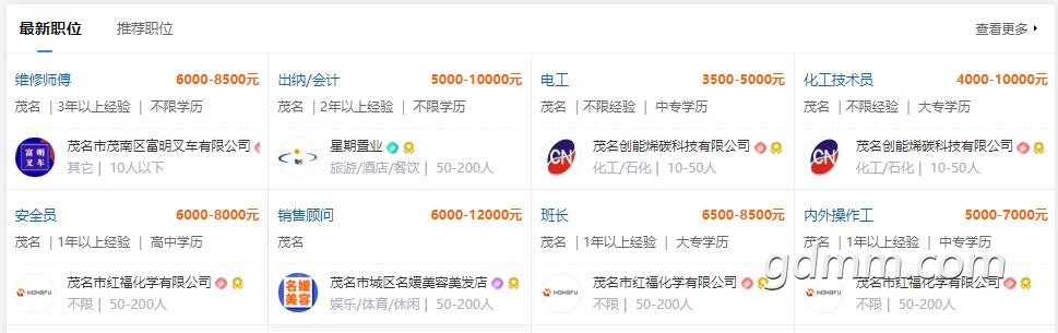 360��ͼ20210317104053154.jpg
