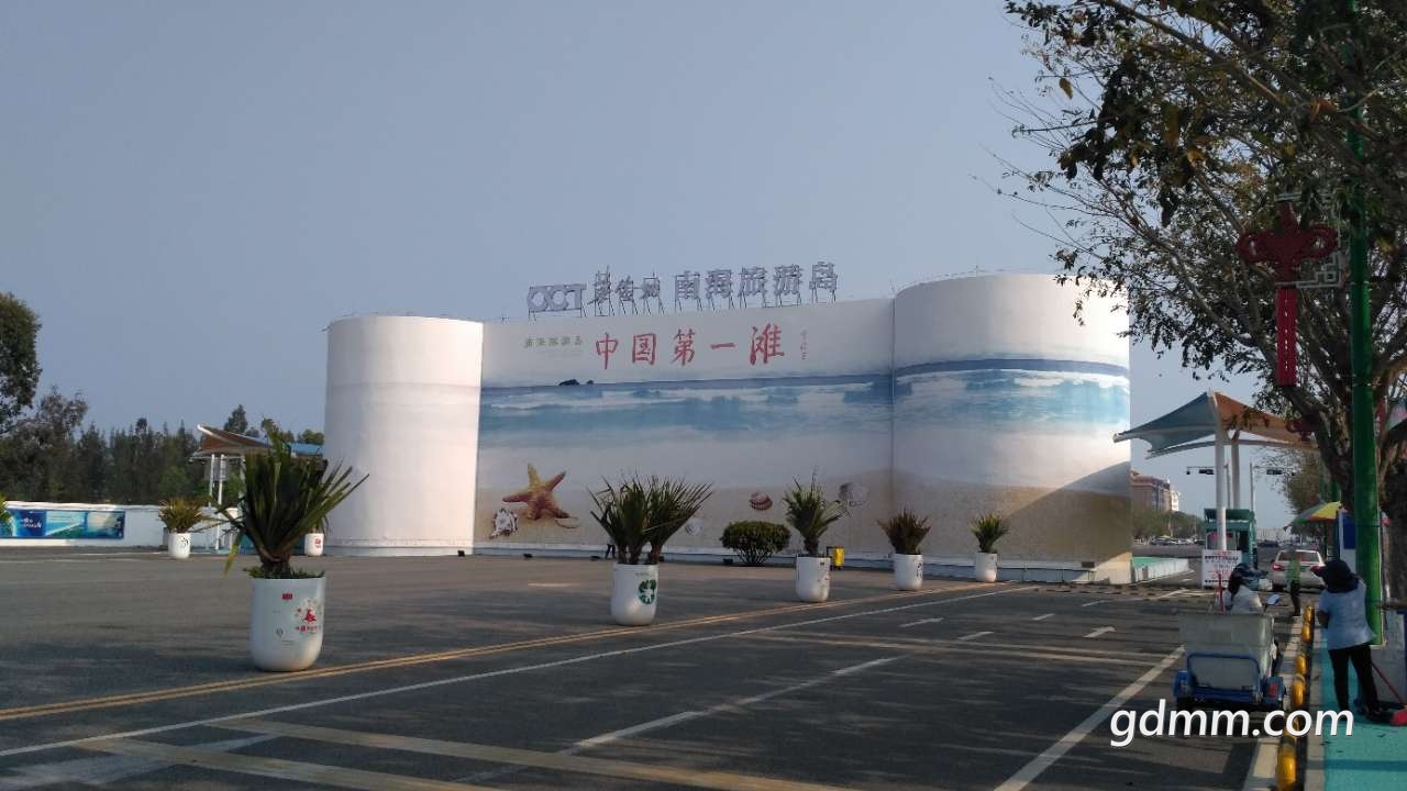 front2_0_FsrLI0iqxik42Ck3n_pwUFmPMzu_.1615949139.jpg