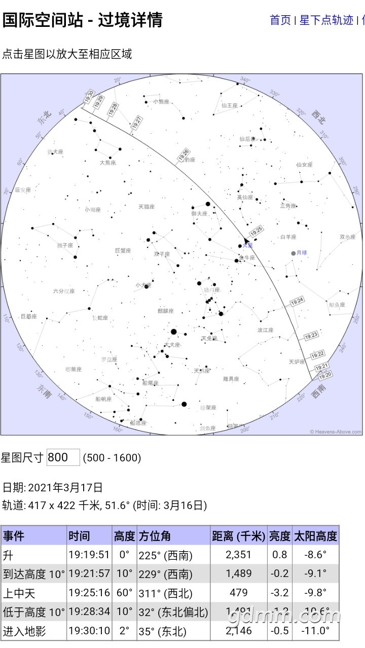 S10317-08351344.jpg